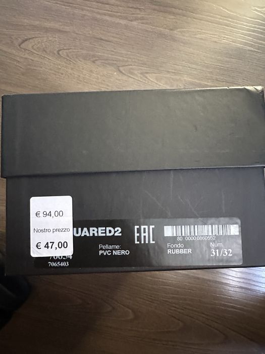 Детски джапанки чехли !