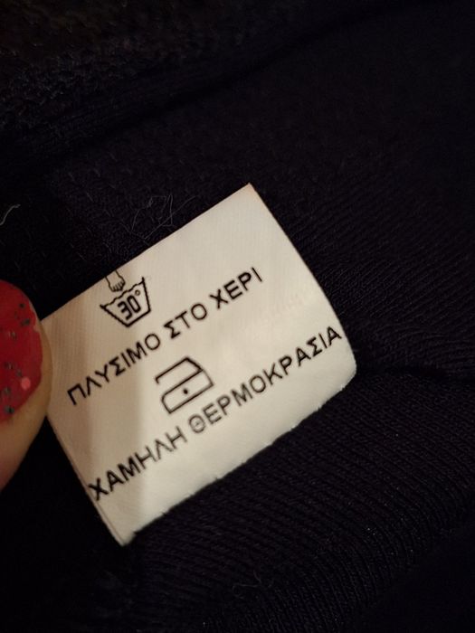 Черна дамска туника