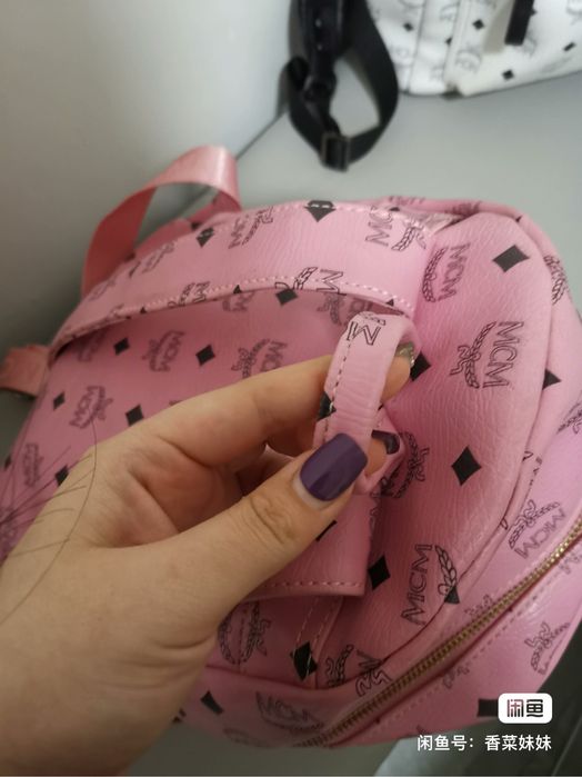 MCM рюкзак как у код10/80