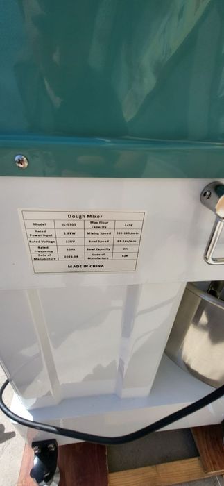Xamir Qorish Mashinasi 30L 12kg xamir qoradigan aparat Professional
