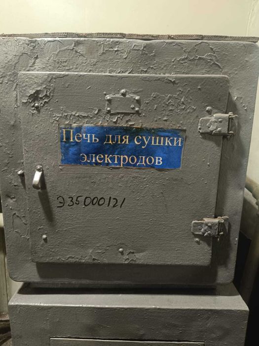 термопечь нагрева б.у.