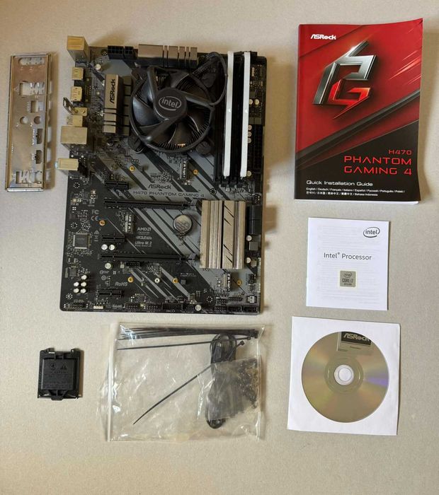 Хардуер за компютър