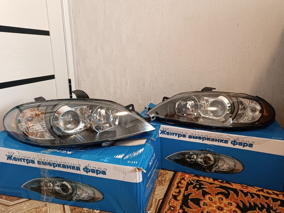 Gentra Amerikanka fara