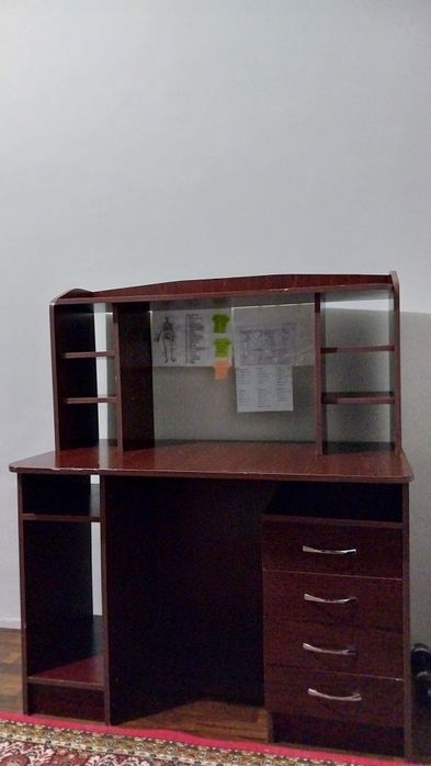 Рабочий стол   .