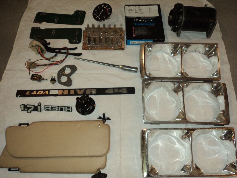 Аксесоари за Лада, ВАЗ, Жигули и Москвич