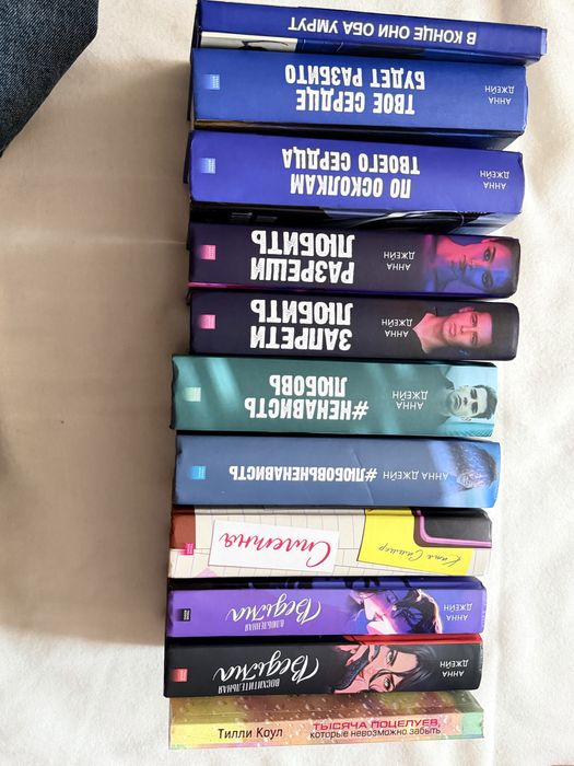 Книги от 1000тг