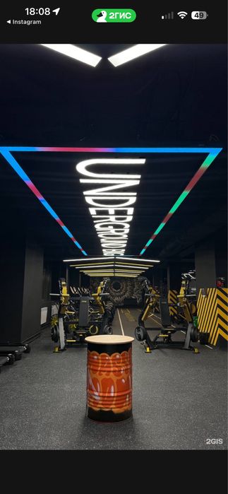 Продам абонемент в underground