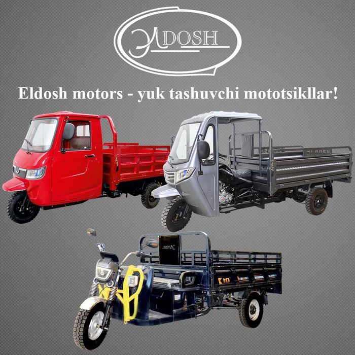 Мотоциклы с завода: гарантия качества – Eldosh Motors