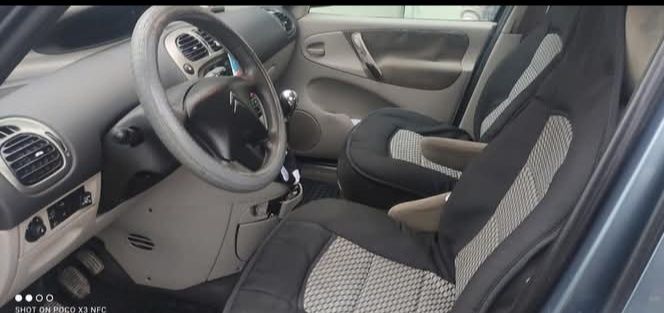 Продава се спешно