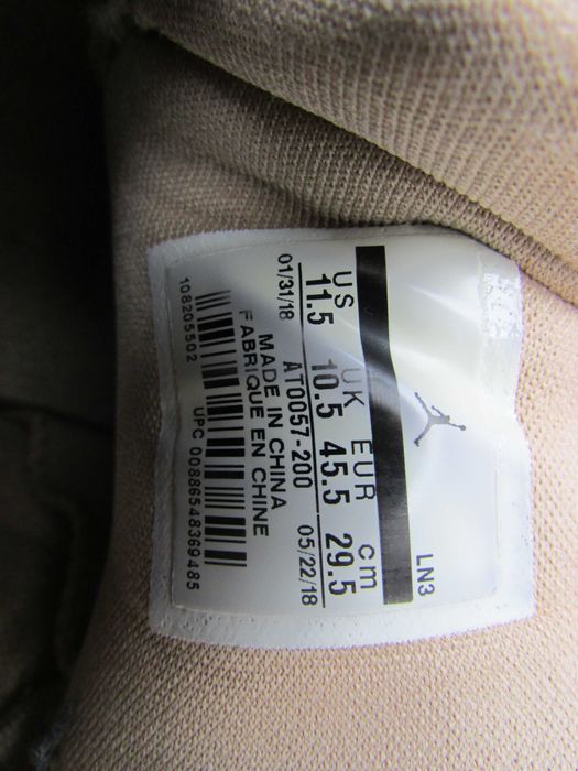 Мъжки маратонки Nike Air Jordan Courtside 23