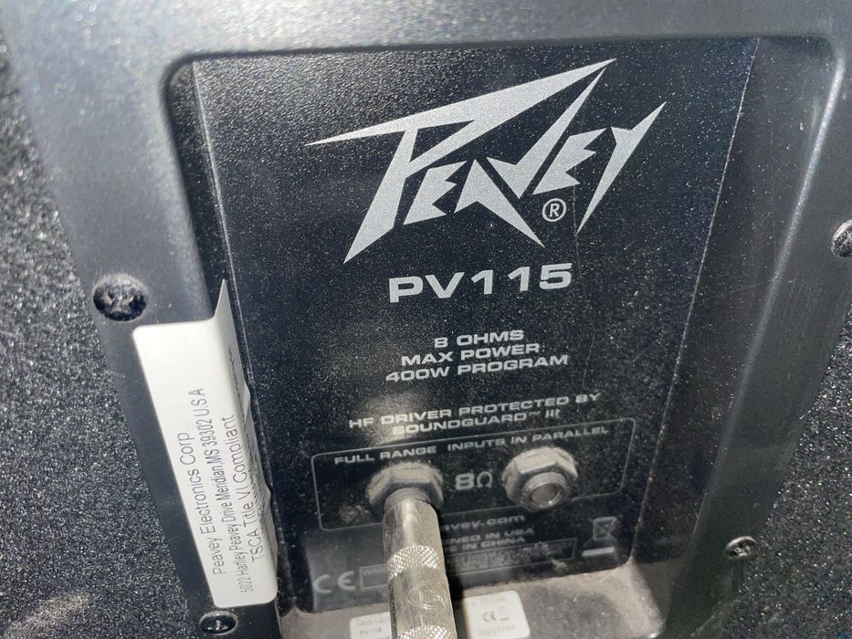 Музыкальная аппаратура