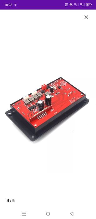 Продам FM/Bluetooth/MP3 плеер с усилителем