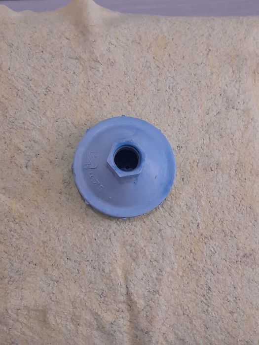 Продается рассеиватель для летнего душа, б/у, пр - во СССР.