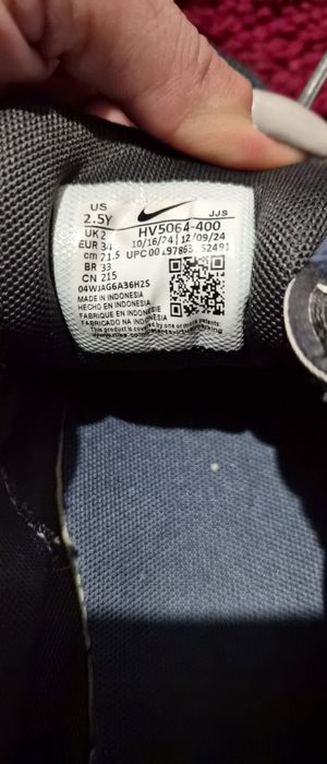 Детски маратонки NIKE