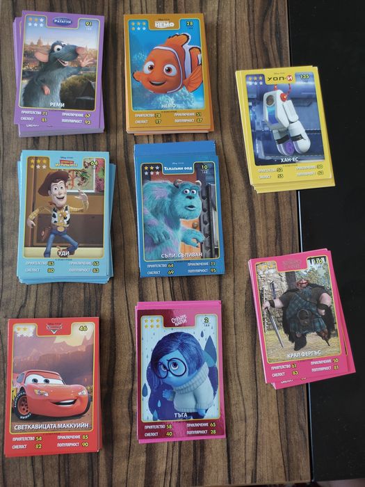 Карти на Звездите на Disney Pixar
