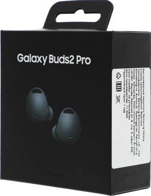 Samsung galaxy buds 2 pro