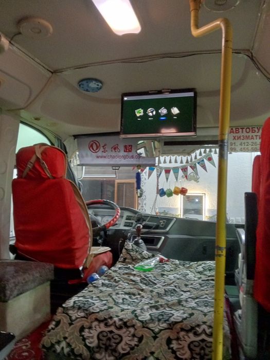 Dongfeng aftobus