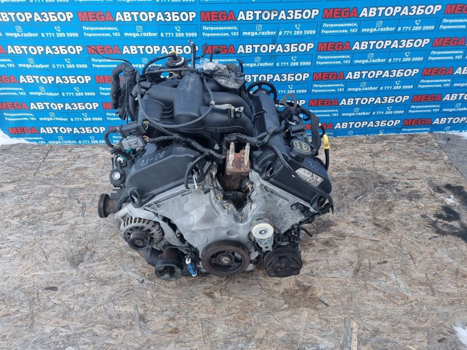 Двигатель AJ-DE на mazda tribute.