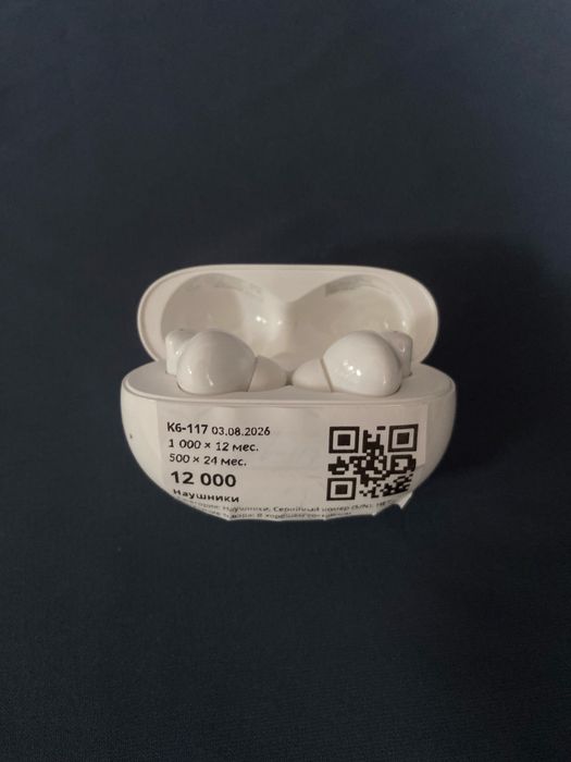 Honor choice earbuds c5 pro baitime 0.0.12