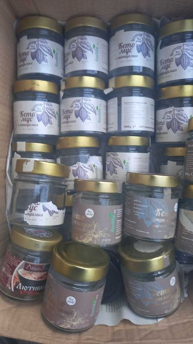 Продавам   БУРКАНИ  и шишенца