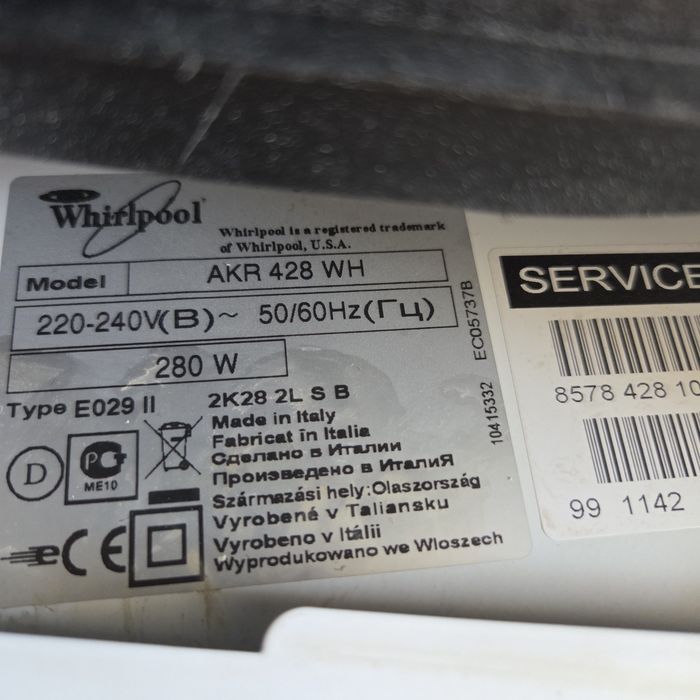 Абсорбатор Whirlpool AKR 428 WH свободностоящ
2 мотора
Капацитет 316 куб.м.ч
Мощност 320 W/h
Сменяем филтър
Осветление 2x40 w
3 степени на управление
