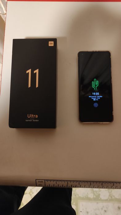 Xiaomi 11' ULTRA