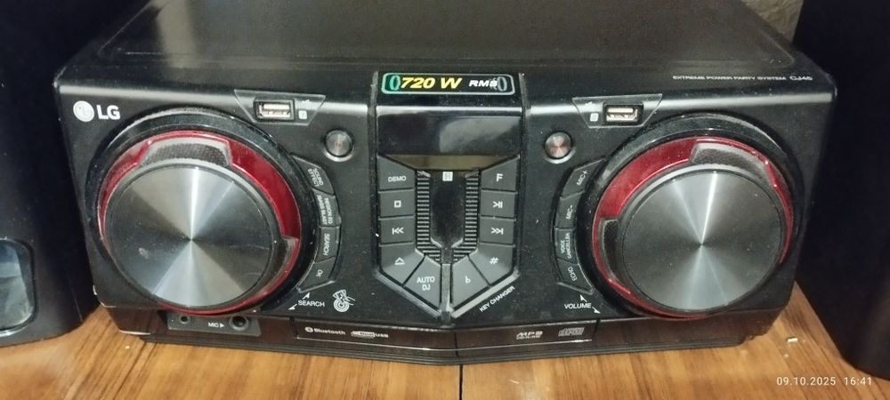 Музыкальный центр LG CJ 45