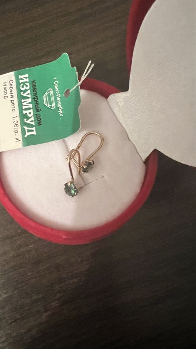 Серьги детские золотые