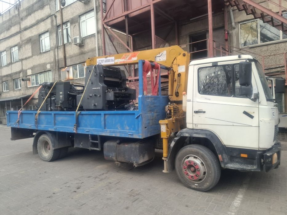 Услуга манипулятора