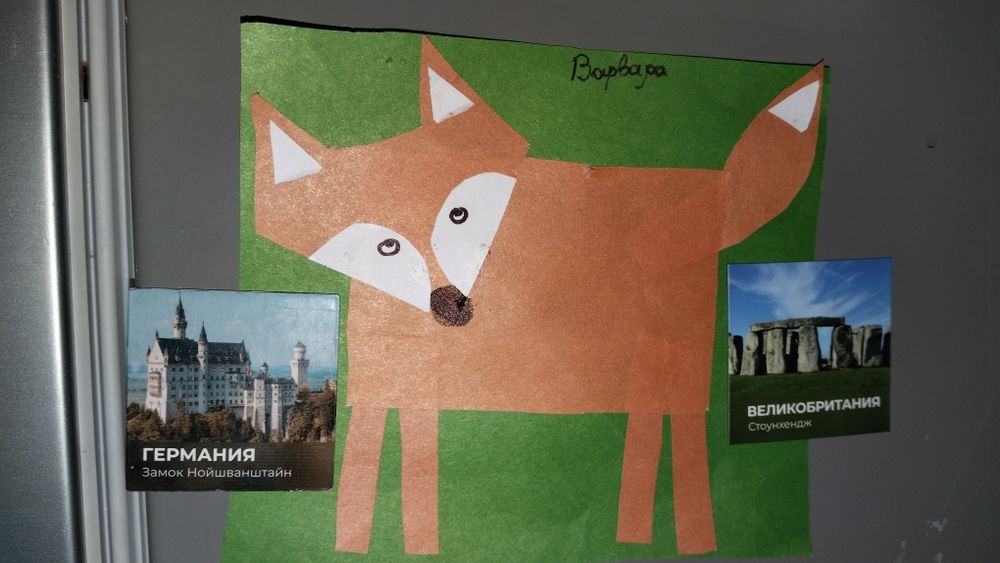 Продам аппликации