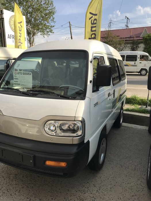 Damas yili 2025 yangi