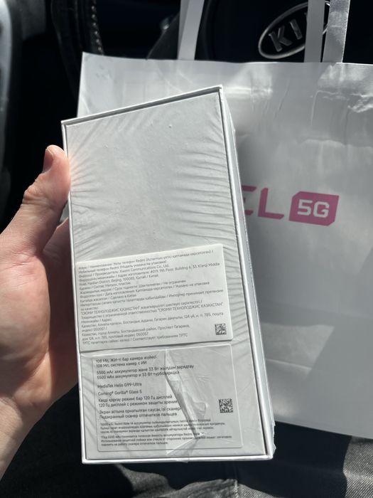 Xiaomi redmi Note 14 8/256