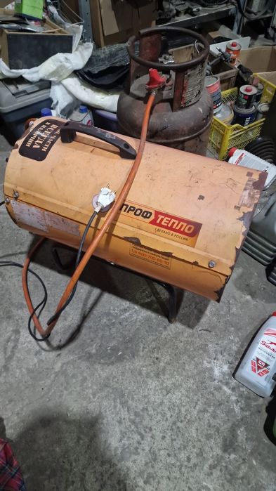 Пушка газовая большая мощная и балон пропан отопление гаража