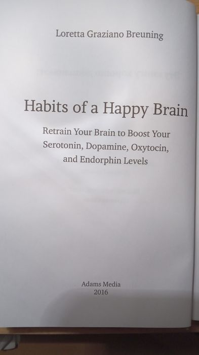 Продаётся книга "Гормоны счастья ".