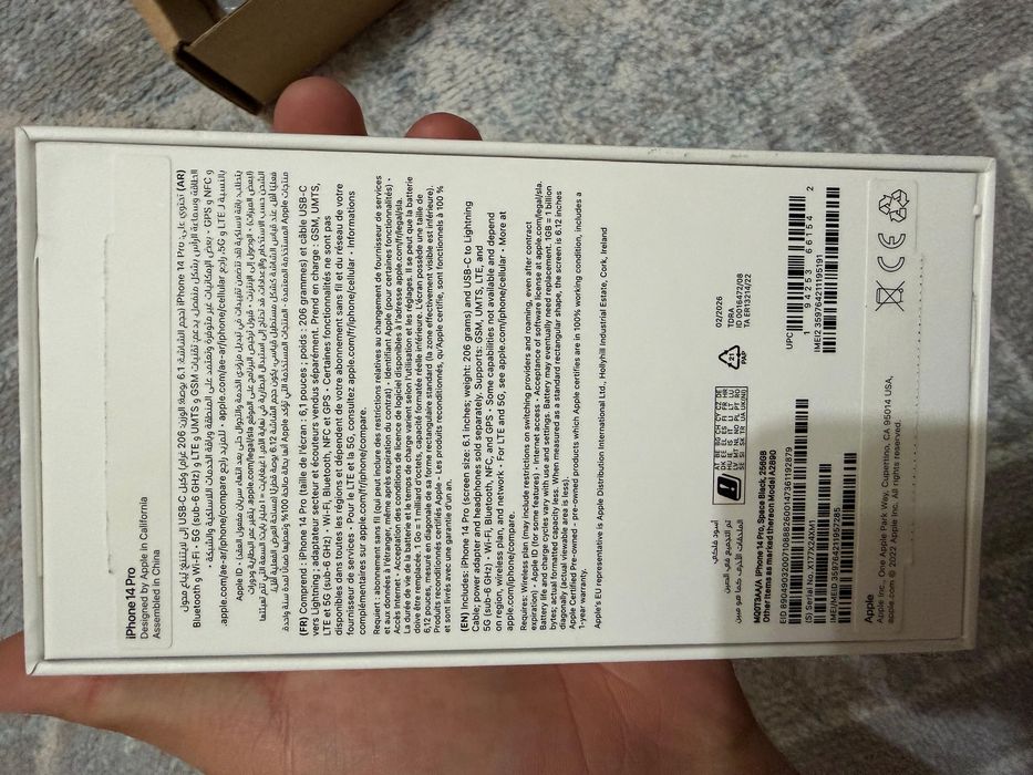 Iphone 14 pro 256/8 черный