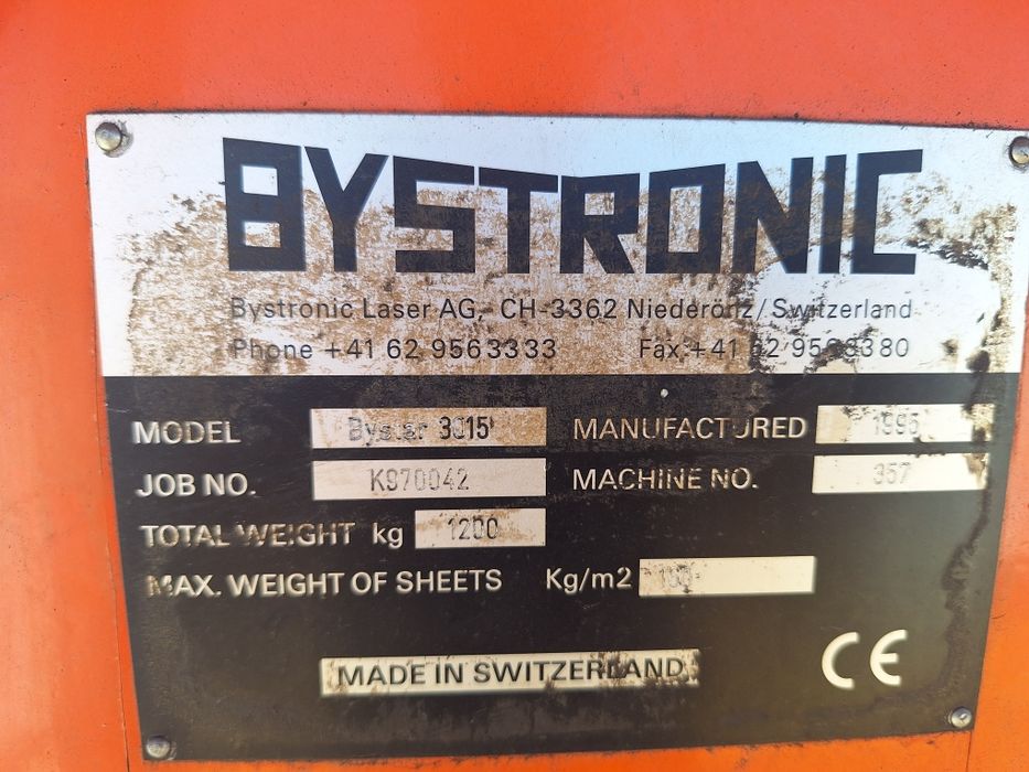 Вакуумен подавател за листов материал