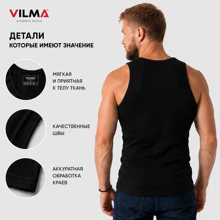 Майка мужская от производителя в любом объёме!