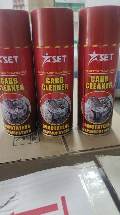 Очеститель карбюратора