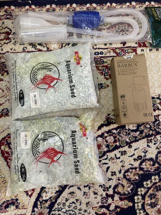 Продается комплект для аквариума