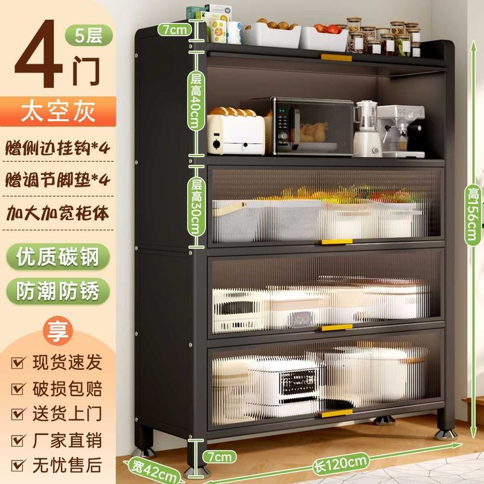 Oптом / прямой завод Китай Zamonaviy mebellar/Шкаф/стеллаж/шкафы