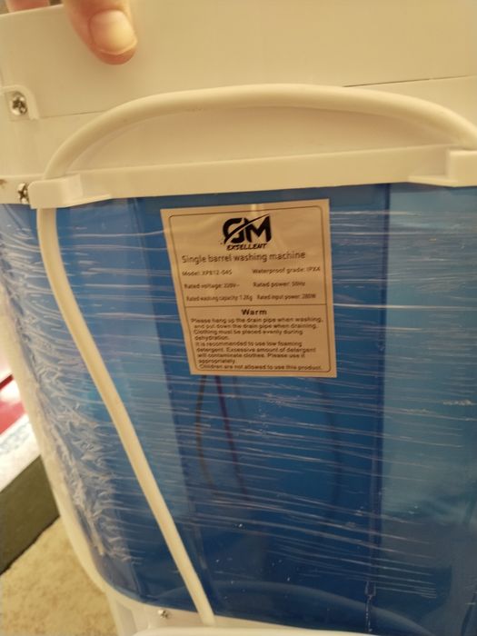 Срочно Стиральная машина