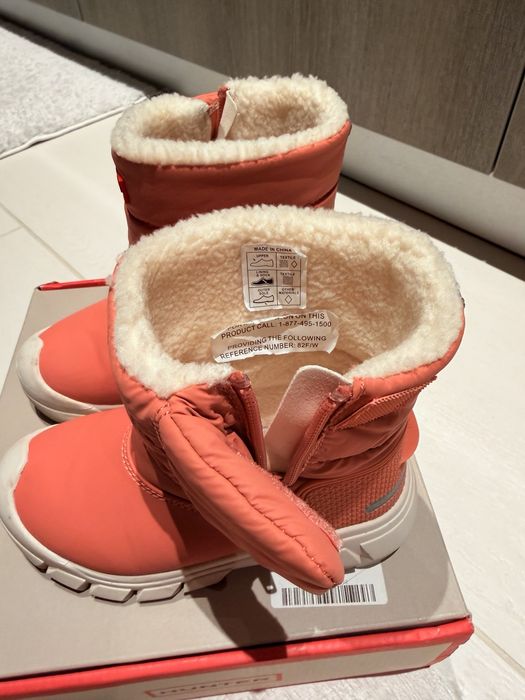 Детски апрески HUNTER 28
