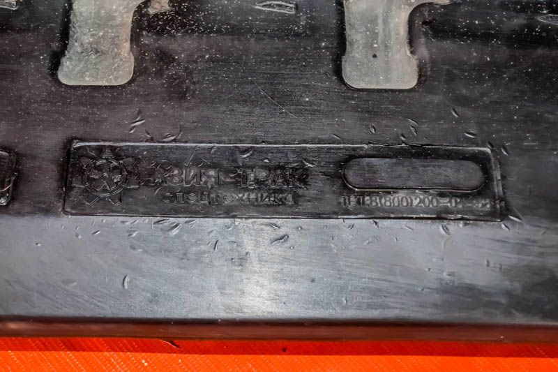 Резиновые гусеницы для Caterpillar