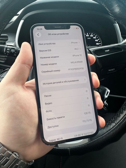 iPhone 12 128гб 5G черный