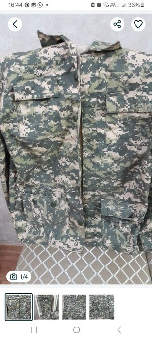 Продам военная одежда  куртка,кетель,брюки