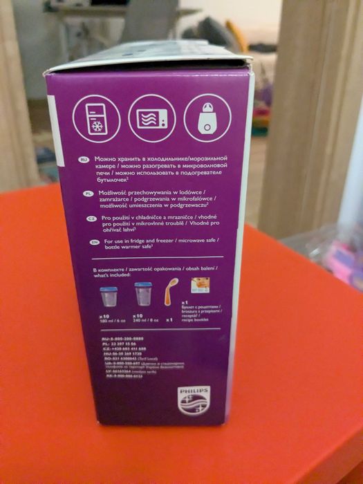 Recipiente Philips Avent stocare hrana bebelusi si cadita gonflabila