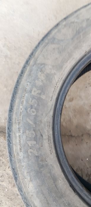 Срочно продам резину 16
