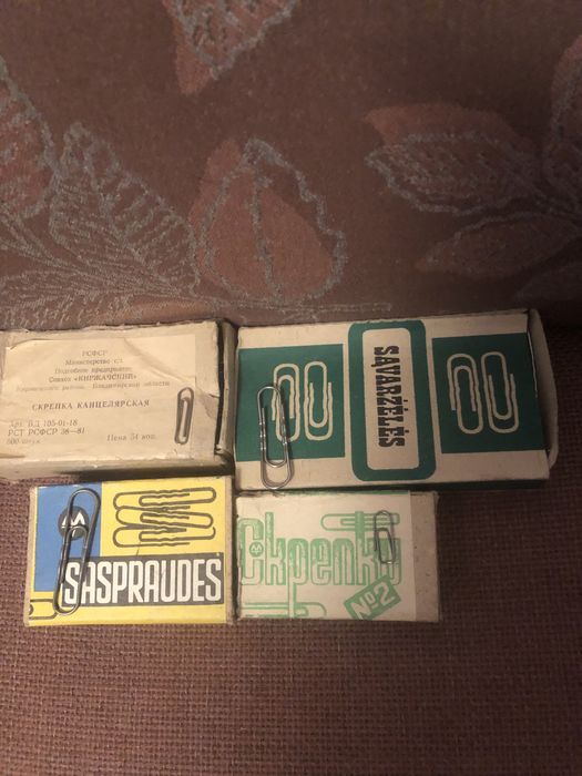 ,2500,карандаши2500,подставка для книг 2500