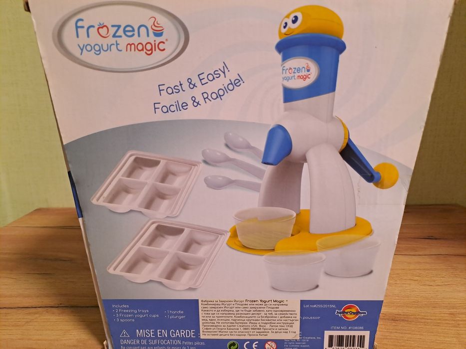 Детска игра: Фабрика Frozen yogurt magic