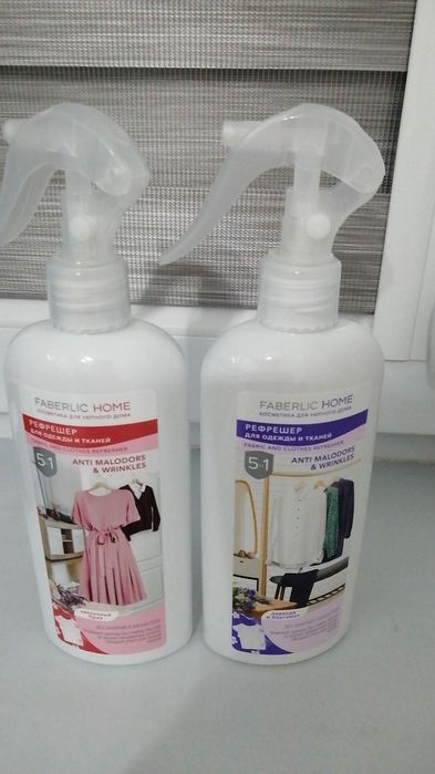 Продажа фаберлик